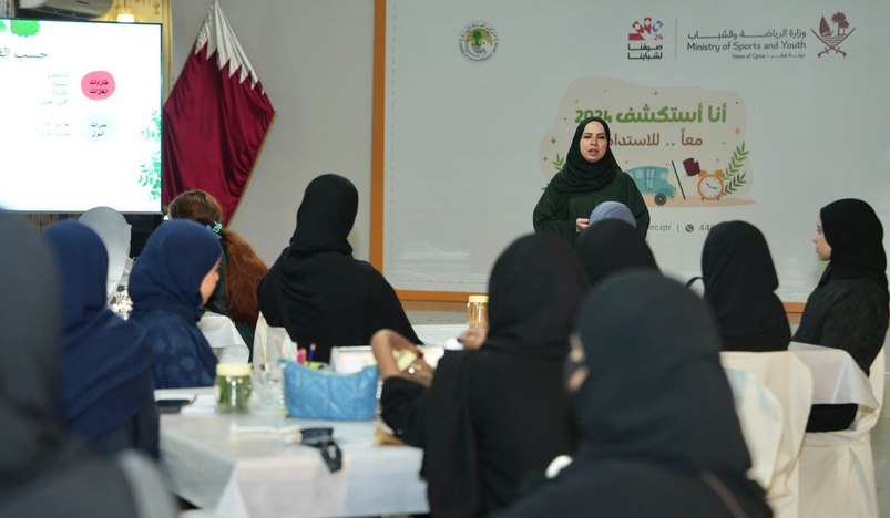 Workshop to Reinforce Girls' Eco Culture